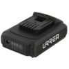 Bateria Litio-ion 20 V, 2 Ah Urrea