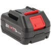 Bateria Litio-ion 20 V, 4 Ah Urrea